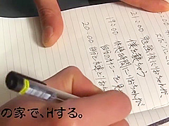 Meath Note - Note Parody
