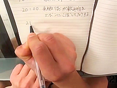 Meath Note - Note Parody