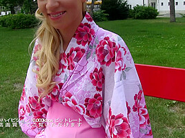 Memories Of Summer Kiara Lord Vol1 - Kiara Lord - Kin8tengoku