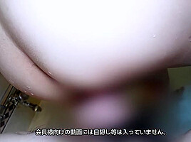Michiko Kinoshita Japanese Movie