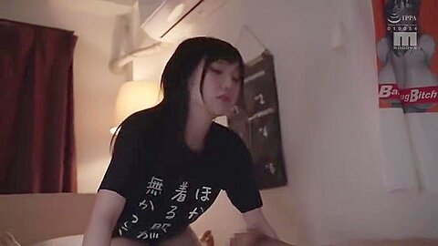Mimk-138 A Live-action Version Of A Story About A Girl