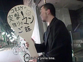 Nao Sakurai likes exciting sex adventures