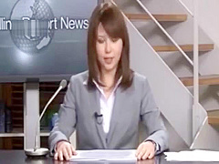 News Global