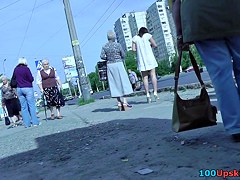 Nice upskirt pussy pics of a dark-haired bombshell