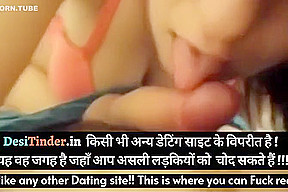 North Indian Wife Gives Sexy Blowjob To Her Husband