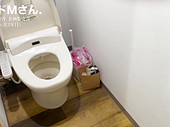 久しぶりに男根の感触を味わい快楽に耐え切れず激しく絶頂するOL