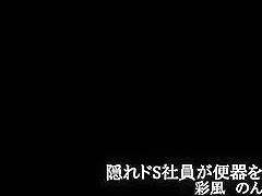 エロカワOLが男子社員を調教212-4wwwwwwwwwwww