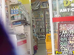 Oriental teen 18+ Piss Public
