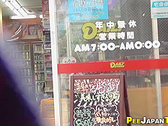 Oriental teen 18+ Piss Public