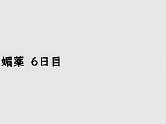 おなきんぐUPUPUP45 Awesome asiaaan cool WOWOWOW