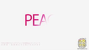 Pure Girl - Peach - Kin8tengoku