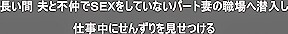 RRR_40890