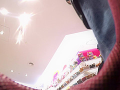 Sex Bomb Upskirt