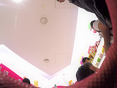 Sex Bomb Upskirt