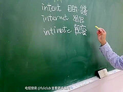 Sex Chinese Cum In Mouth - Fucked That Busty Asian While She Was Doing Homework