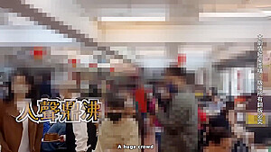 Sex Vlog In Hongkong