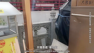 Sex Vlog In Hongkong