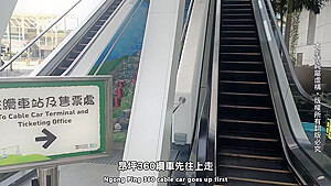 Sex Vlog In Hongkong