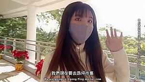Sex Vlog In Hongkong