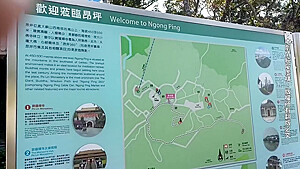 Sex Vlog In Hongkong