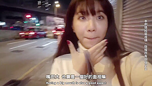 Sex Vlog In Hongkong