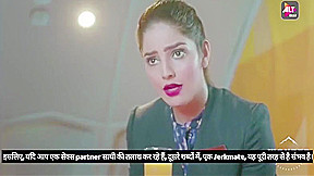 Sex With Airhostess
