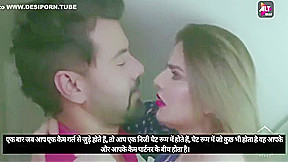 Sex With Airhostess