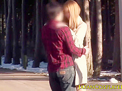 Storyline Asian Spunk Drenched