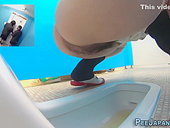 Strange Asian teen 18+ Piss