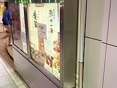 バイトのTちゃんと店長が禁断のホテルINで悶絶生ハメSEX