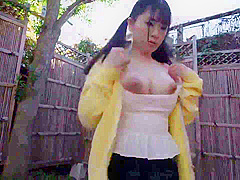 Urkk-087 The Perverted Landlord Next Door Rubs My Tits