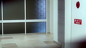 Weird Asian Whore Peeing