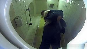 Weird Asian Whore Peeing