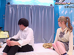 YZXN96 Cuteeeee Japanese cooooool BABE