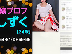 YZXN185 Cuuuuuuty Japanese cooooool BABE