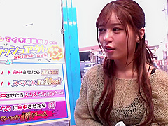 ZWMT1 Cuuuuuuty Japanese cooooool WOWOWOW