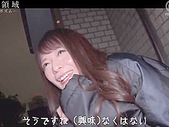 [abw-309] Thin Orgasm 03: Highest Number Of Climaxes In S History With Nonoura Non