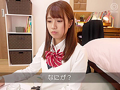 ふくよかなおぱをしたオンナと仲良くなってえちなことをしてみる