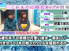 bl220104彼女を寝取って真正中出し137