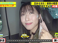 きれいいな女のすまいについていってえちな事をしてみる