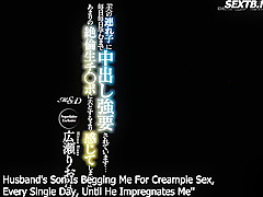 [english Subtitle] My Husbands Stepson Is Begging Me For C