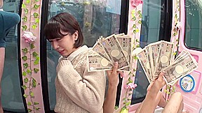 h0044-DVDMS-***magic-ganmen1-2