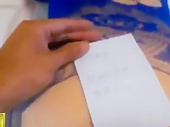 have a fun with my friends wife