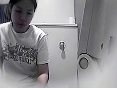 in toilet