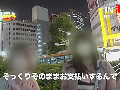 japanese babe orgasm 459TEN-021 mp4