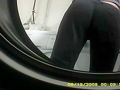 neighbour hidden black pants german ass
