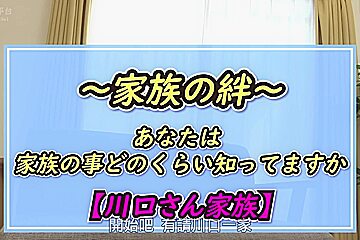 230oreh-006 [sub] Yui (24)