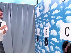 230827チンチン当てられるかバトルd6