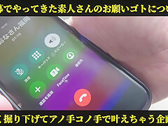 0000303_巨乳のスレンダー日本人女性がセックス