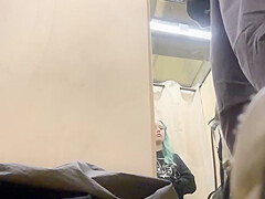 teen 18+ ChangingRoom